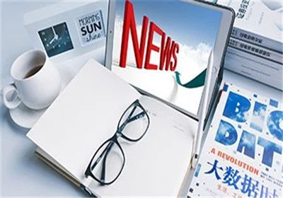 [[TitleNews]]