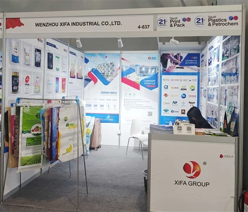 Saudi Plastics & Petrochem kompaniyasida qimmatli mijozlar bilan uchrashish