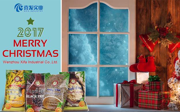 Shirin Rojdestvo va Yangi yilingiz bilan